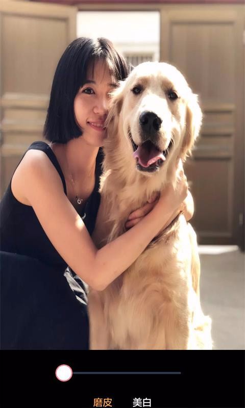 ұֻapp-ұ v8081.20.8.18 ׿