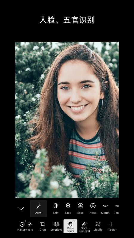 ͼֻapp-ͼ v6.0.17 ֻ