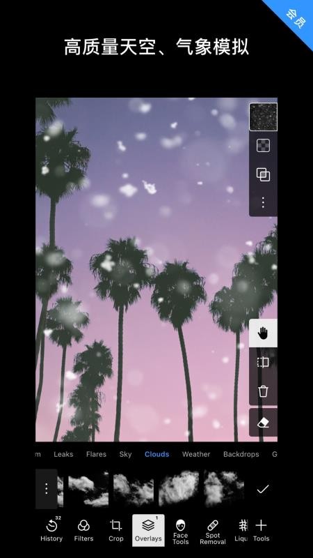 ͼֻapp-ͼ v6.0.17 ֻ