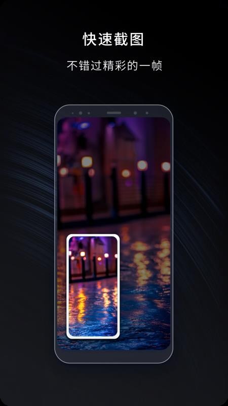 ¼¼ֻapp-¼¼ v1.0.2 ֻ