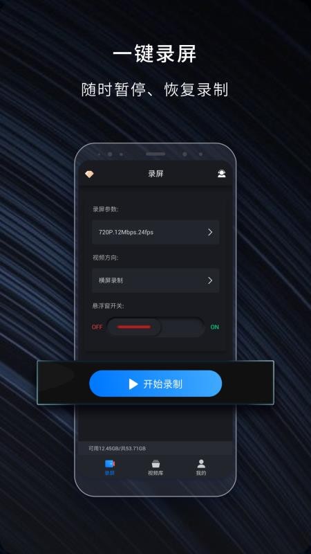 ¼¼ֻapp-¼¼ v1.0.2 ֻ