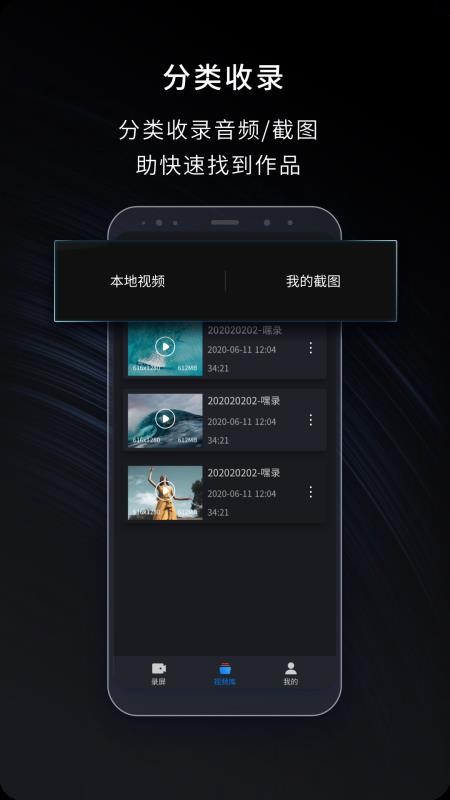 ¼¼ֻapp-¼¼ v1.0.2 ֻ