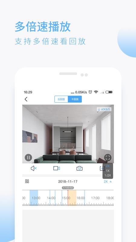 ţֻapp-ţ v3.7.1 ׿