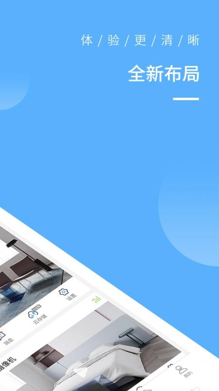 ţֻapp-ţ v3.7.1 ׿