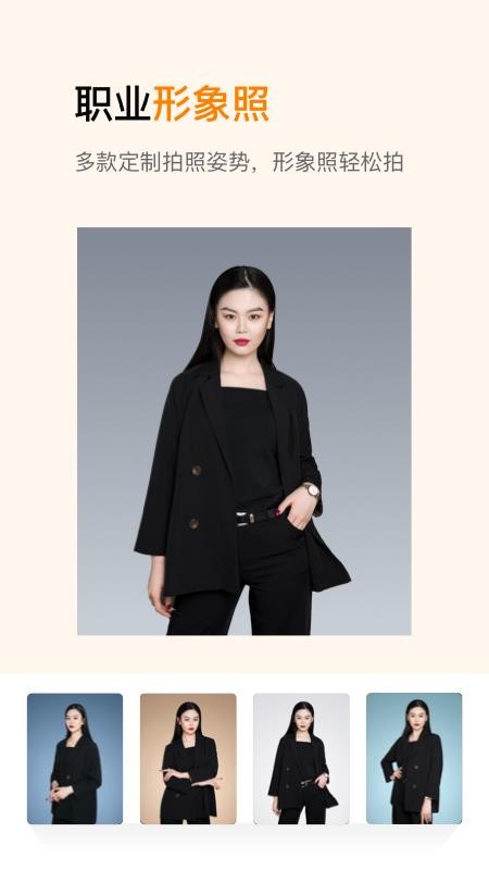 ֻ֤app-֤ v1.3.10 ׿