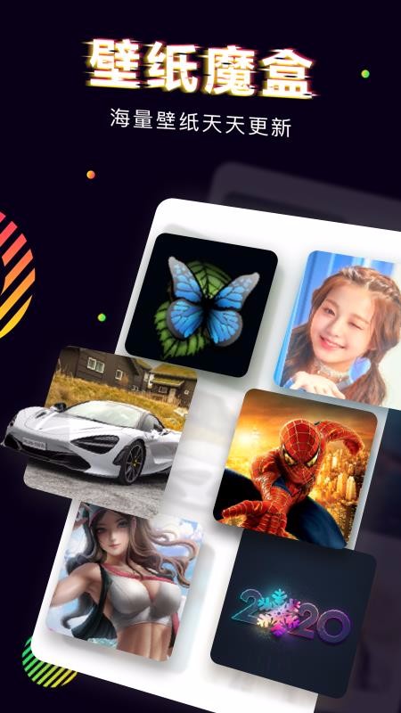 âֻapp-â v2.1.4 ׿