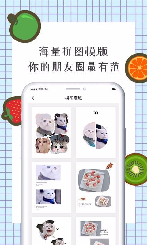 ˮӡֻapp-ˮӡ v6.770 ׿