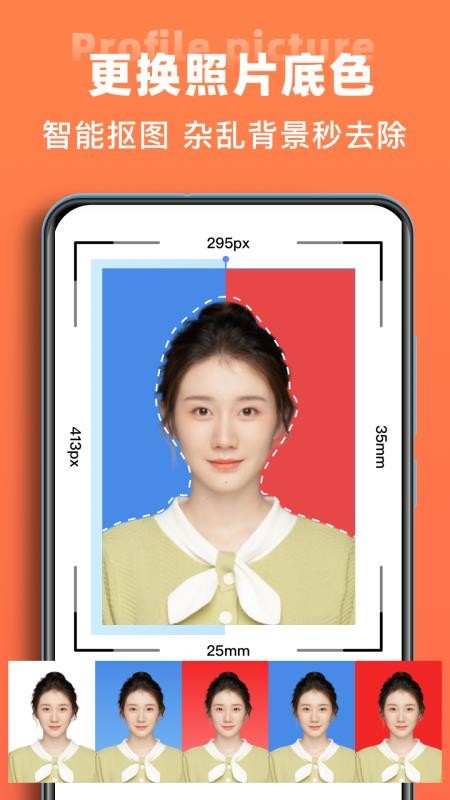 һֻapp-һ v1.3.1 ֻ