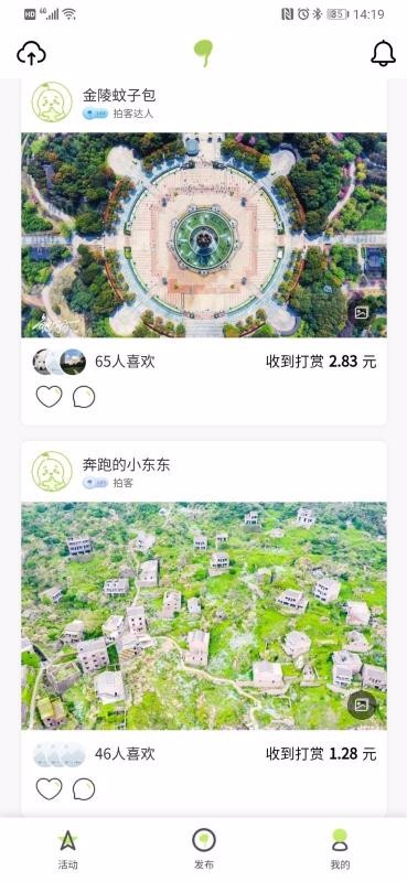 ѿֻapp-ѿ v1.0.13 ׿