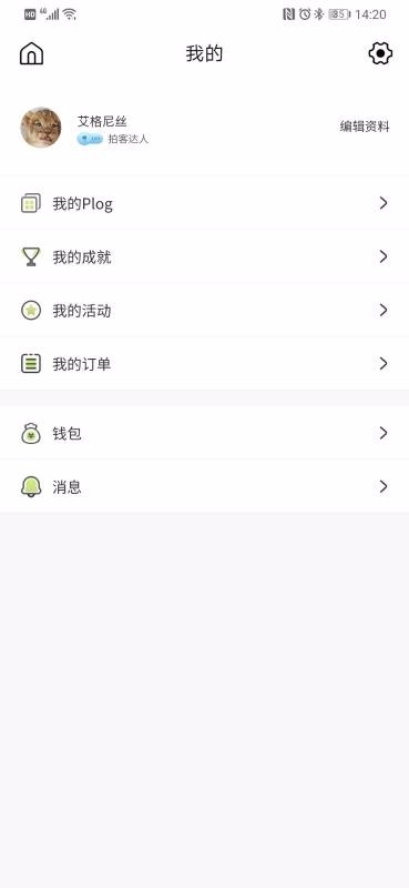 ѿֻapp-ѿ v1.0.13 ׿