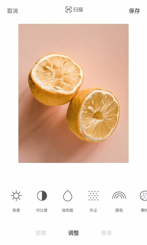 Foodieֻapp-Foodie v3.6.0 ֻ