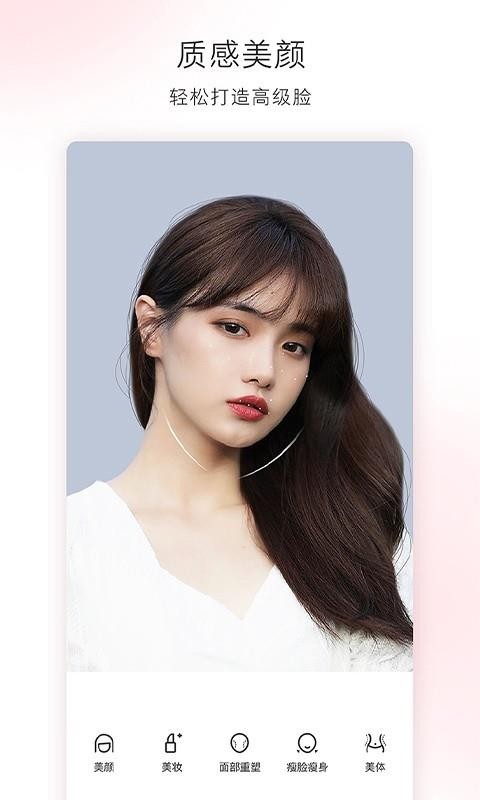 ͼֻapp-ͼ v1.0.0 ֻ