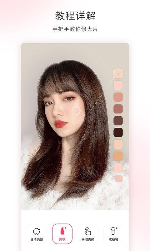 ͼֻapp-ͼ v1.0.0 ֻ