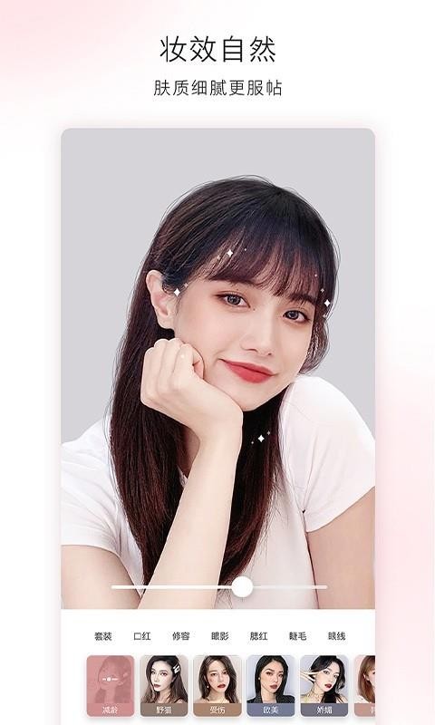 ͼֻapp-ͼ v1.0.0 ֻ