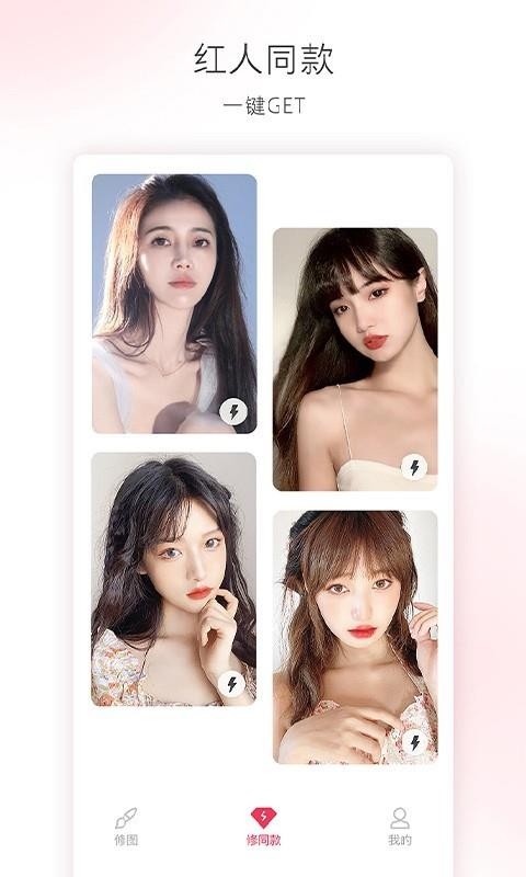 ͼֻapp-ͼ v1.0.0 ֻ