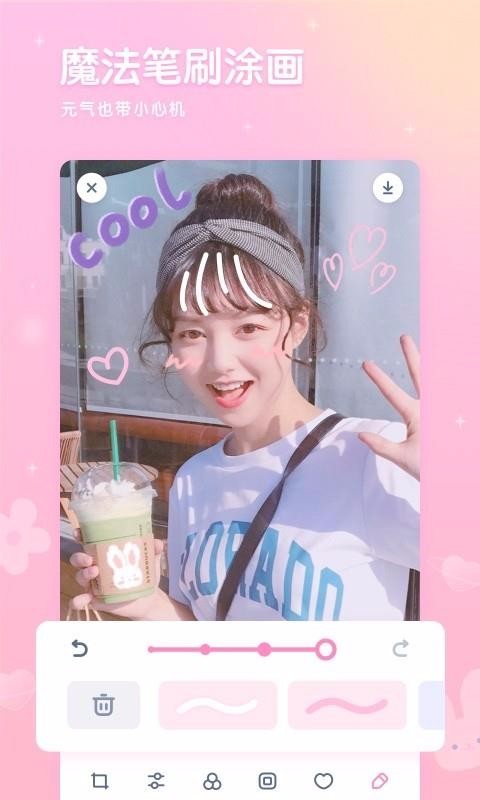 GirlsCamֻapp-GirlsCam v3.0.7 ׿