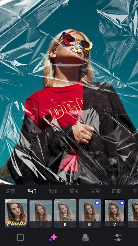 ڴֻapp-ڴ v1.0.1 ׿