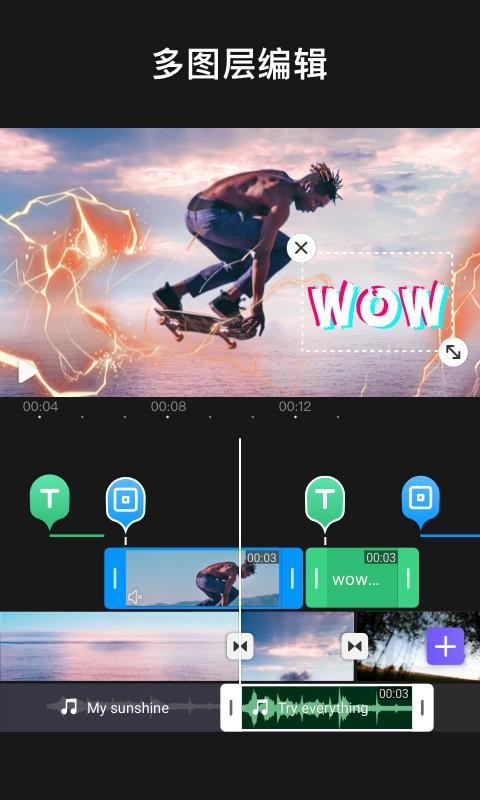 VivaCutֻapp-VivaCut v1.6.6 ֻ