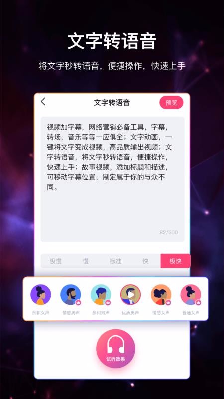 ƵĻֻapp-ƵĻ v3.2.1.2 ׿