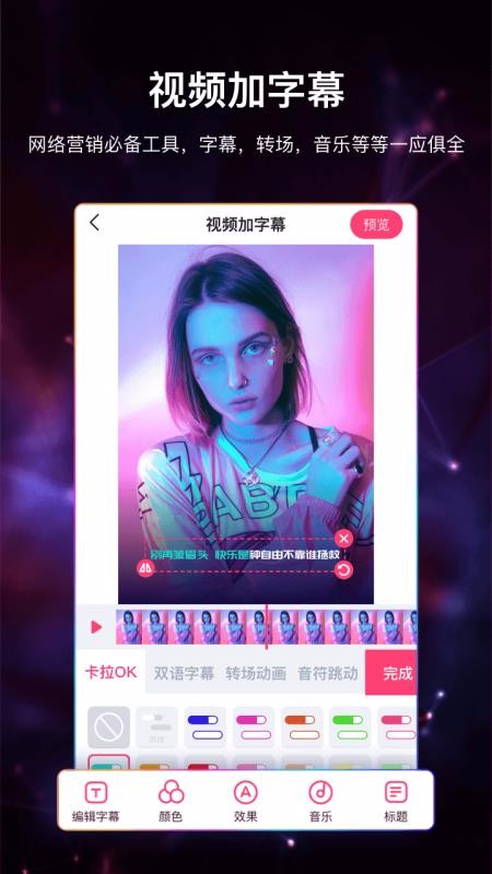 ƵĻֻapp-ƵĻ v3.2.1.2 ׿