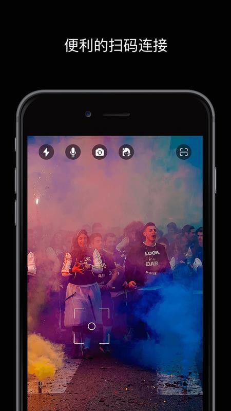 VisLiveֻapp-VisLive v2.1.2 ׿