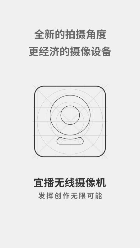 VisLiveֻapp-VisLive v2.1.2 ׿