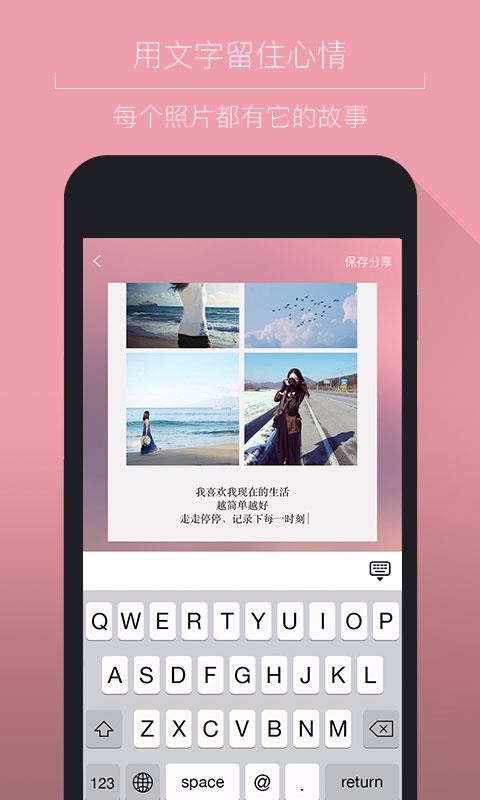 ͼֻapp-ͼ v2.0.2 ֻ