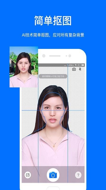 ֻ֤app-֤ v1.0.3 ֻ
