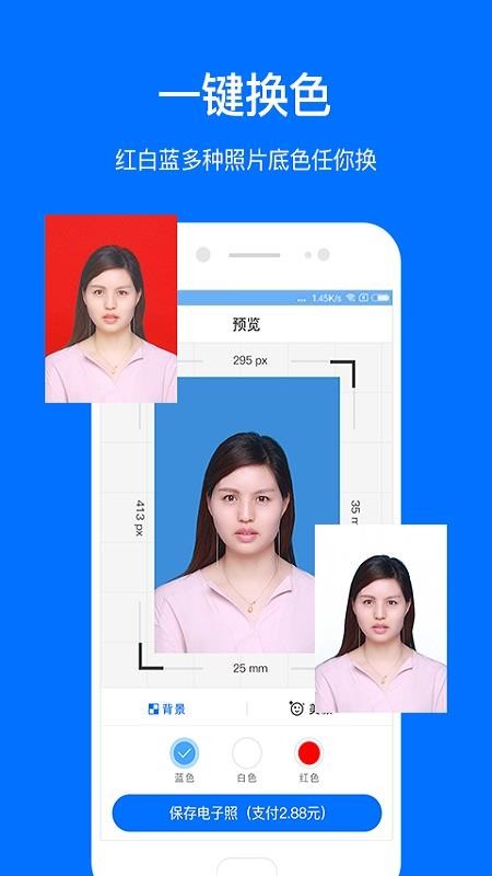 ֻ֤app-֤ v1.0.3 ֻ