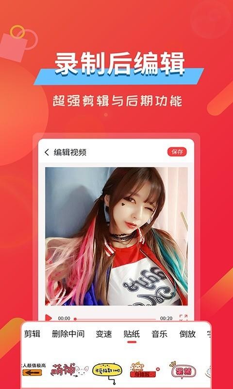 Ļ¼ֻapp-Ļ¼ v2.1.2 ֻ