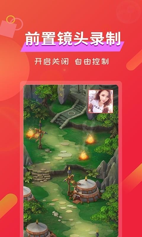 Ļ¼ֻapp-Ļ¼ v2.1.2 ֻ