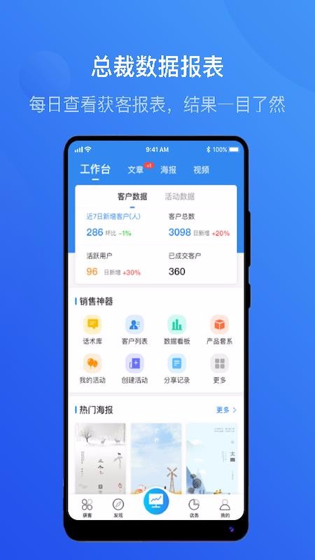 ǻӰ¥ֻapp-ǻӰ¥ v1.3.11 ׿