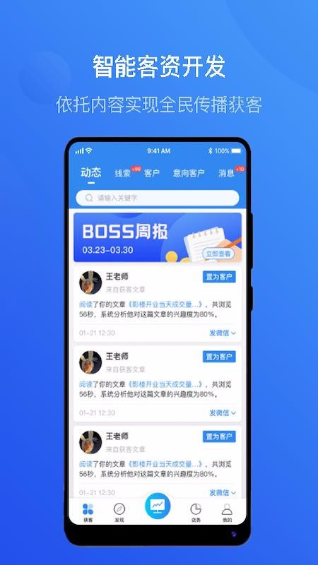 ǻӰ¥ֻapp-ǻӰ¥ v1.3.11 ׿