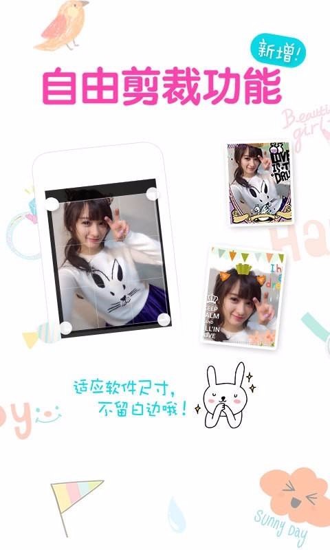 ͼֻapp-ͼ v2.9.2.0 ֻ