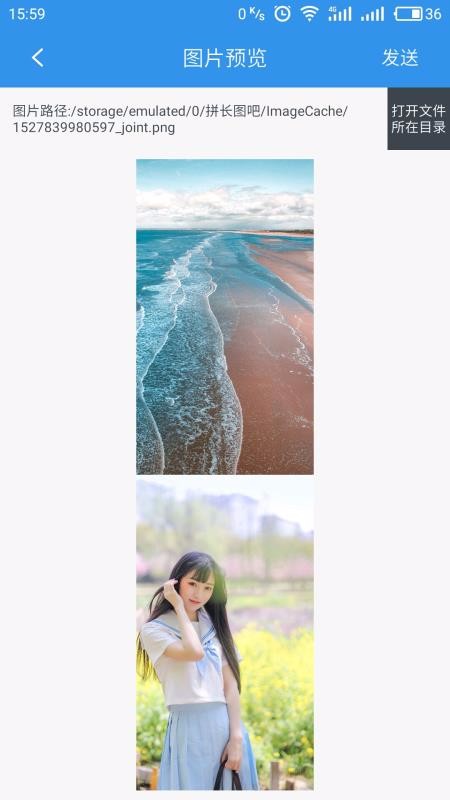 ƴͼֻapp-ƴͼ v1.3.0 ֻ