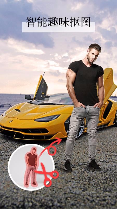 ȫPͼֻapp-ȫPͼ v1.1.1 ֻ