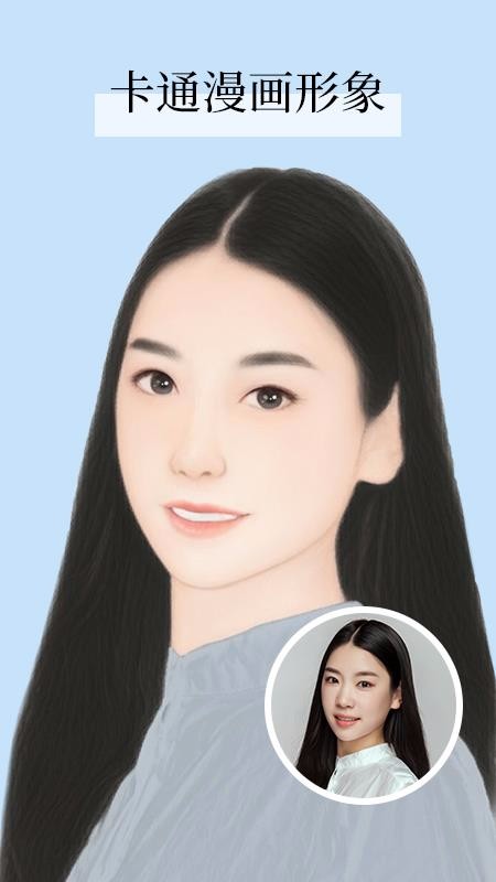 ȫPͼֻapp-ȫPͼ v1.1.1 ֻ