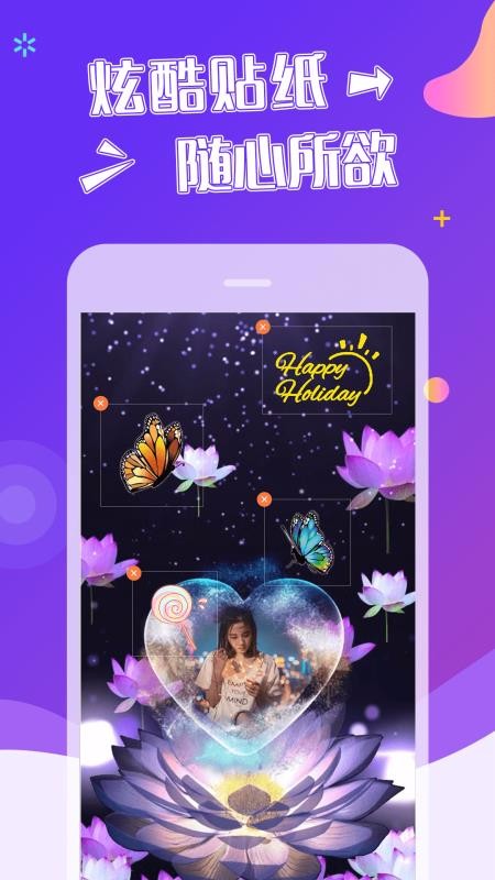 ЧƵֻapp-ЧƵ v1.2.1 ׿