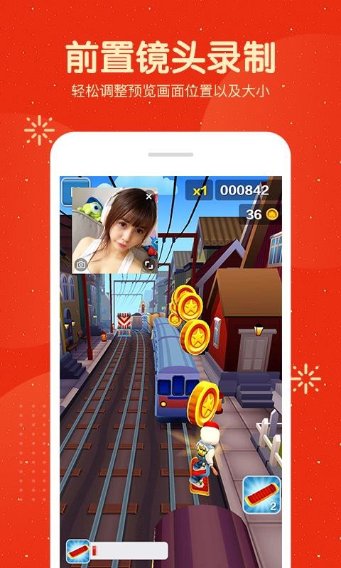 Ļ¼ƴʦֻapp-Ļ¼ƴʦ v2.6.9 ֻ