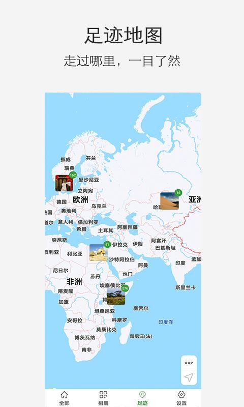 СĲֻapp-СĲ v2.1.6 ֻ