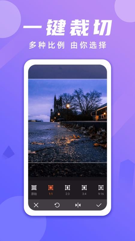 ˮӡֻapp-ˮӡ 2.0.8 ֻ