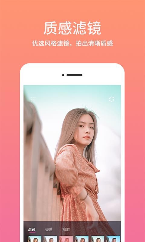 ʱֻapp-ʱ v1.0.2 ֻ