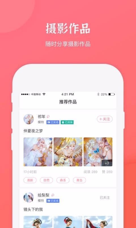 鶹Լֻapp-鶹Լ v2.2.5 ֻ