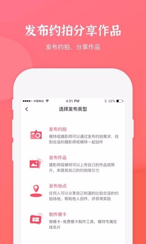 鶹Լֻapp-鶹Լ v2.2.5 ֻ