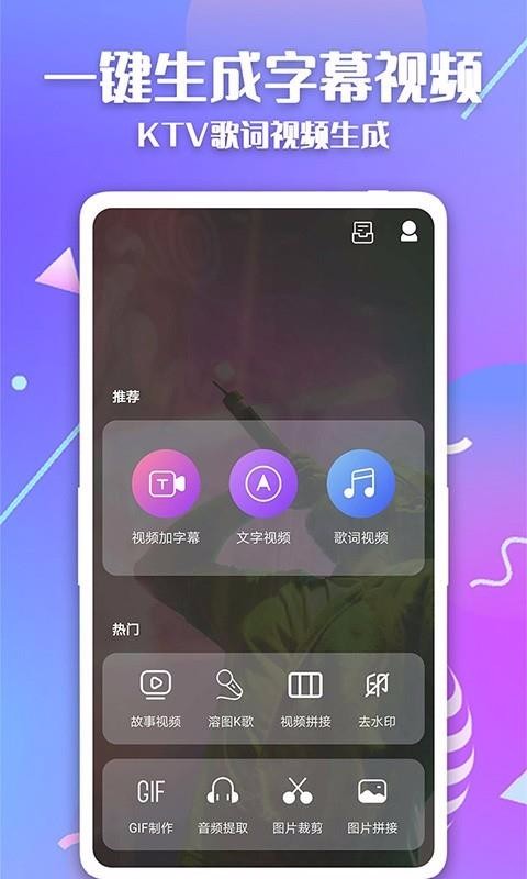 ĻƵֻapp-ĻƵ v2.1.7 ׿