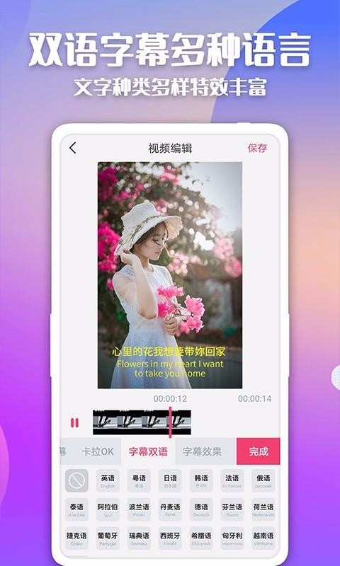 ĻƵֻapp-ĻƵ v2.1.7 ׿