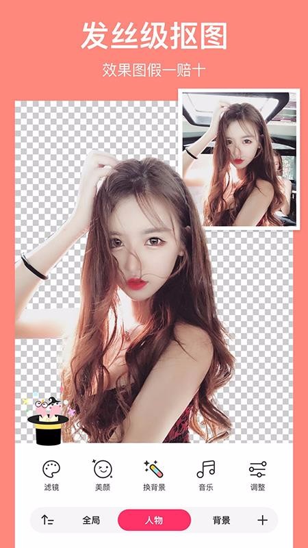 ͼֻapp-ͼ v4.4.1 ֻ