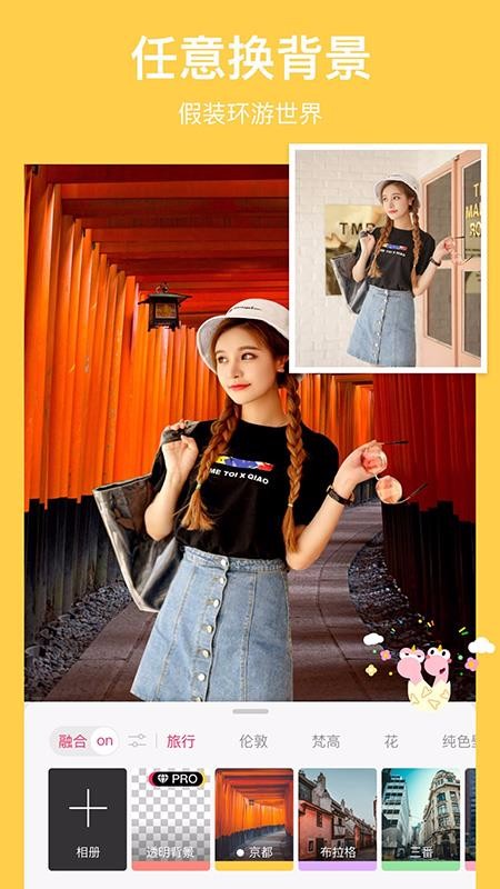 ͼֻapp-ͼ v4.4.1 ֻ