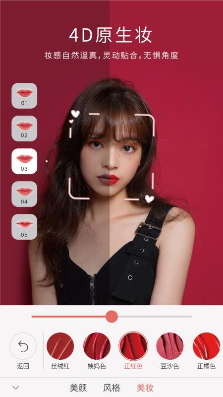 ֻapp- v3.1.9.416 ֻ