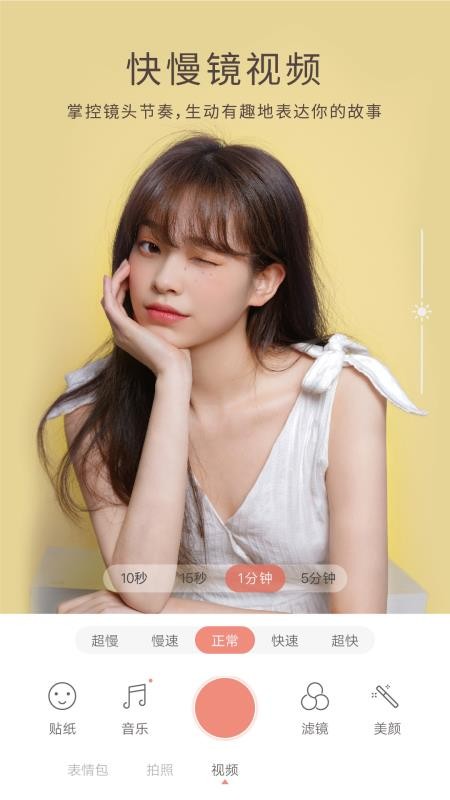 ֻapp- v3.1.9.416 ֻ